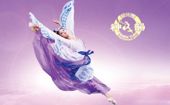 Shen Yun Performing Arts